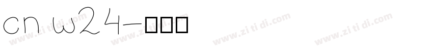 cn w24字体转换